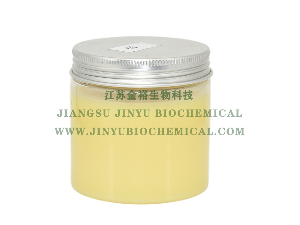 羊毛蜡 LANOLIN WAX