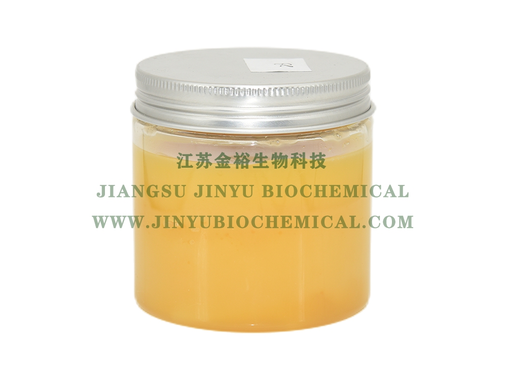 羊毛脂 LANOLIN ANHYDROUS USP23(COSMETIC GRADE)