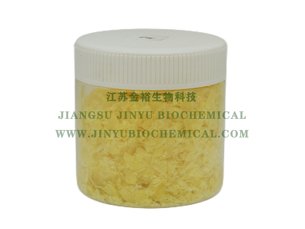 水溶性羊毛脂 LANOLIN PEG75