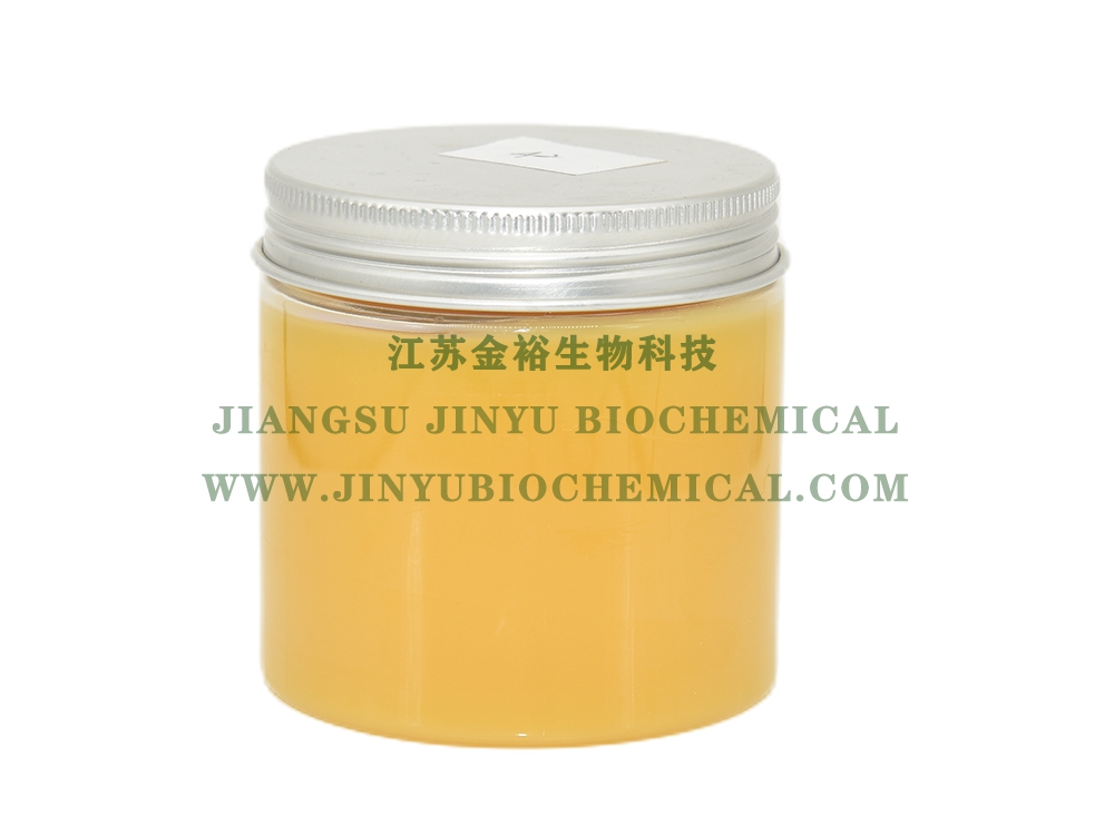 羊毛脂 LANOLIN ANHYDROUS USP42(PHARMACEUTICAL GRADE)
