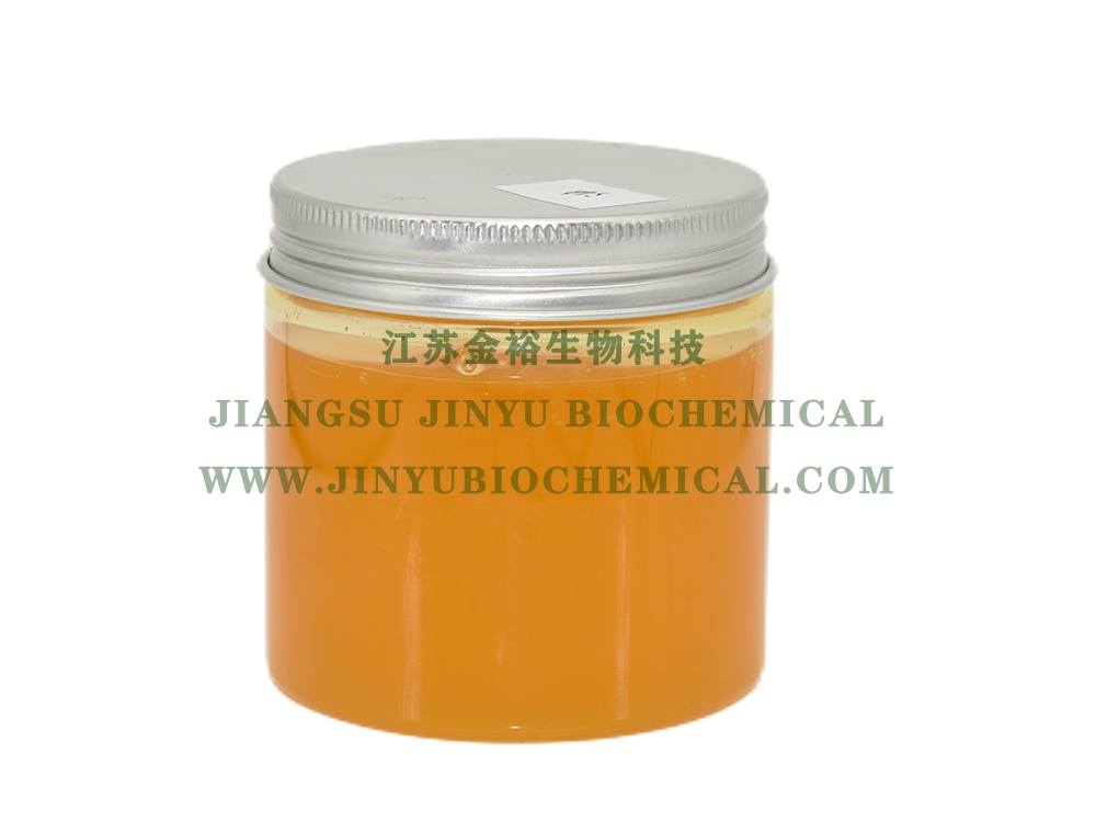 羊毛油 LANOLIN OIL